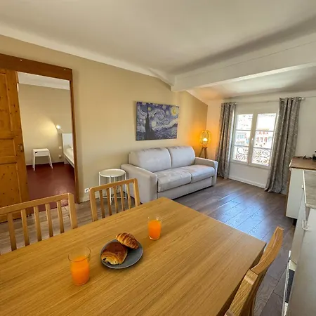 Wood Forville Suquet View شقة